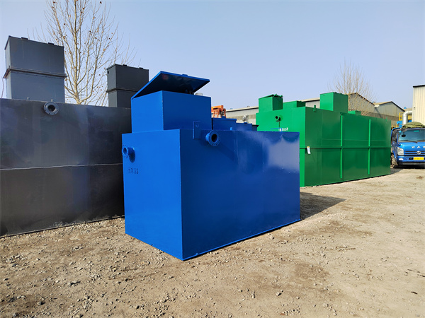 乡镇卫生院污水处理设备