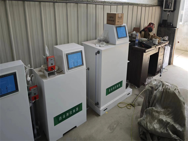 实验室综合废水处理设备