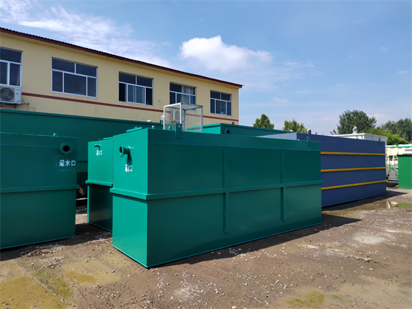 一体化医院污水处理设备