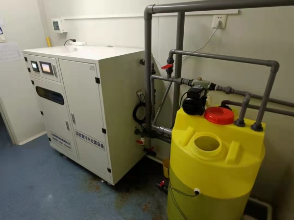 生物实验室污水处理设备