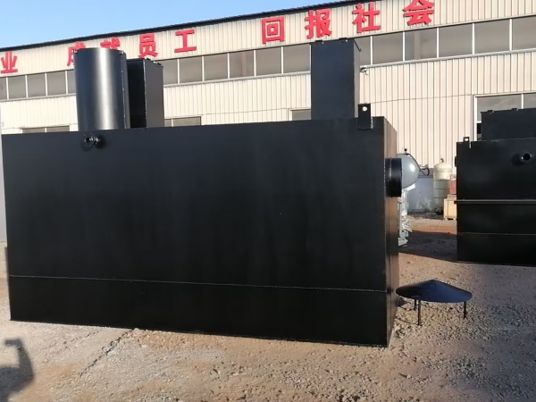 一体化排污降温池.jpg